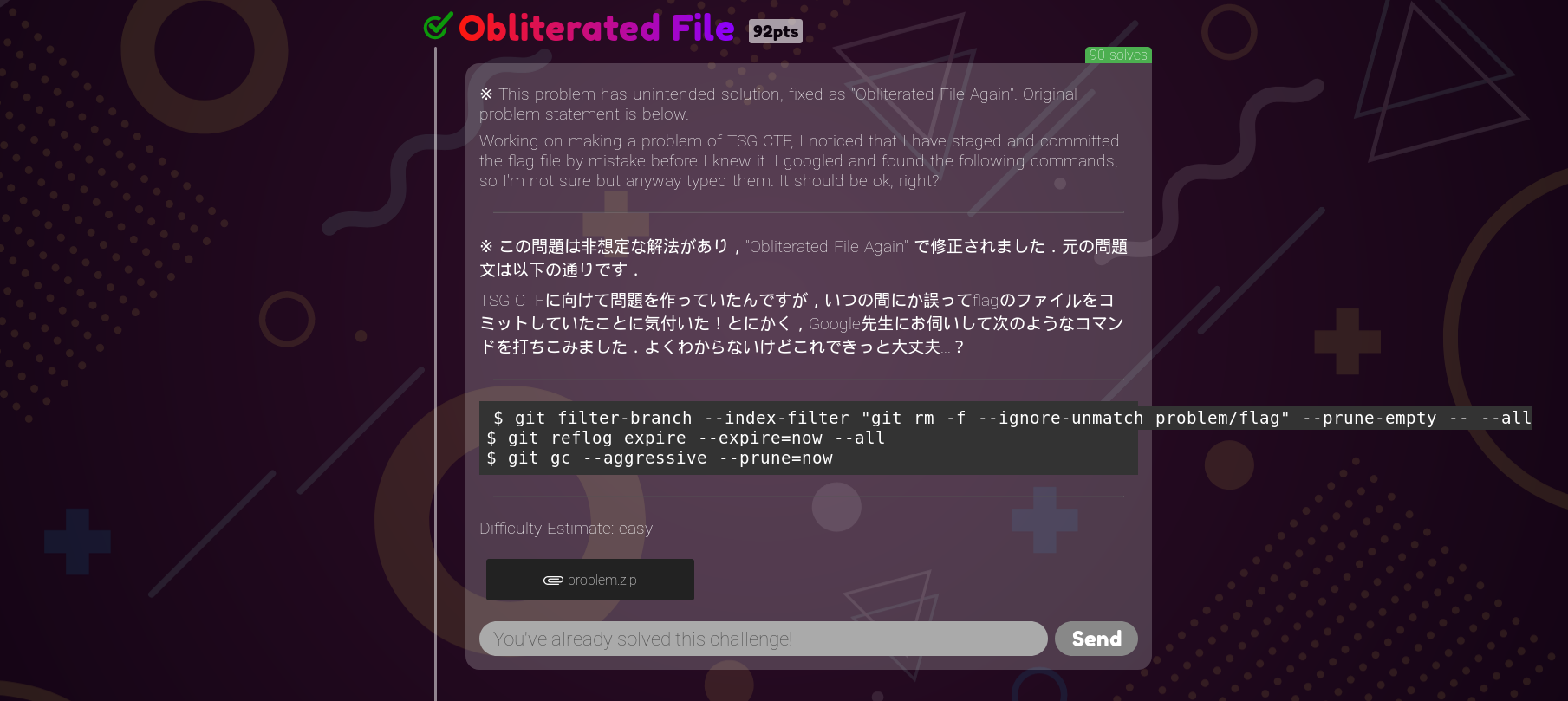 obliteratedfile1