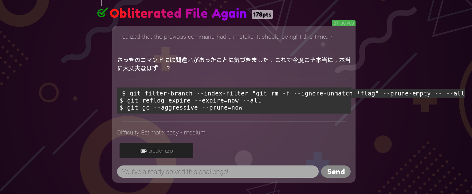 obliteratedfile2